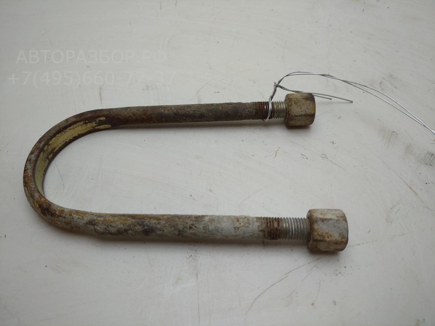 Стремянка задней рессоры