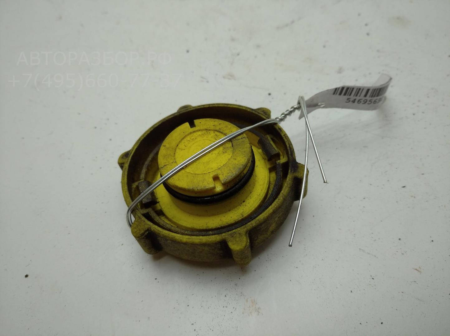 Крышка бачка ГУР