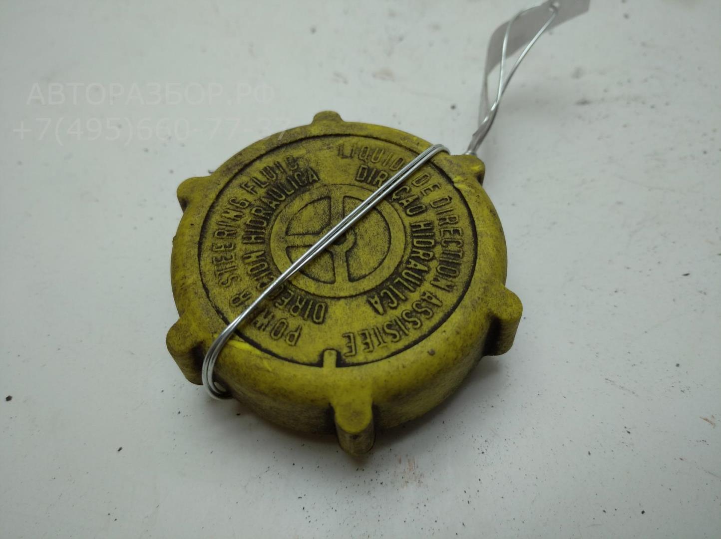 Крышка бачка ГУР