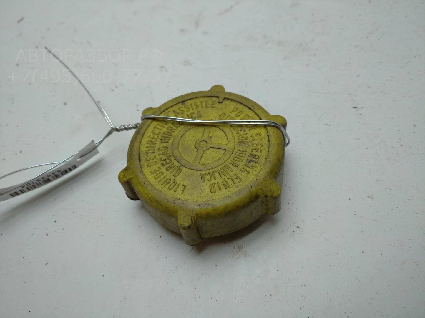 Крышка бачка ГУР