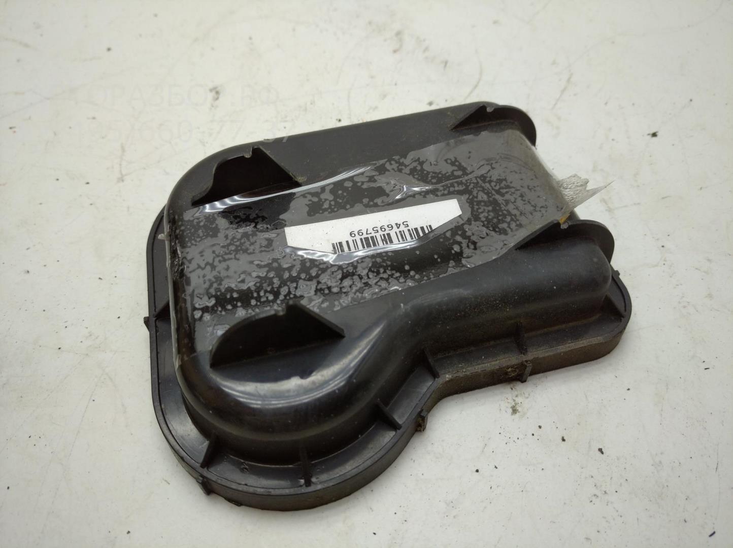 Крышка фары левой