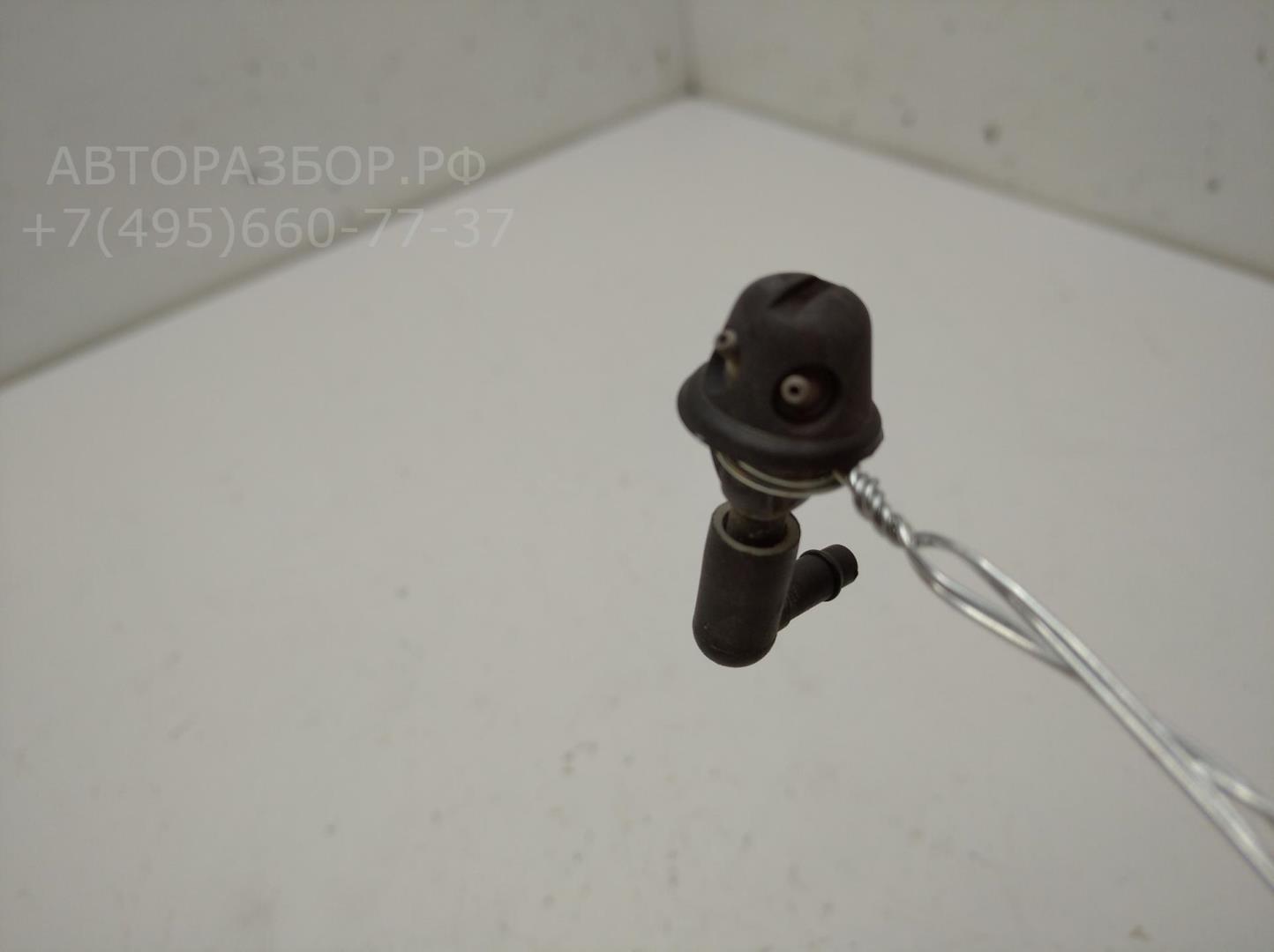 Форсунка омывателя лобового стекла