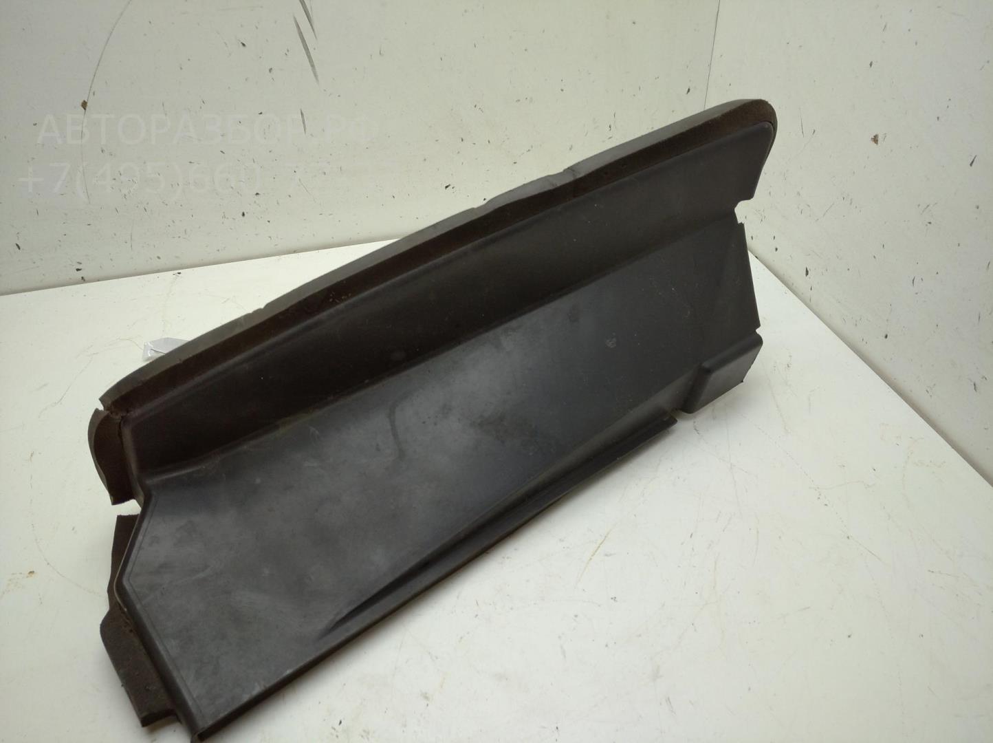 Воздуховод