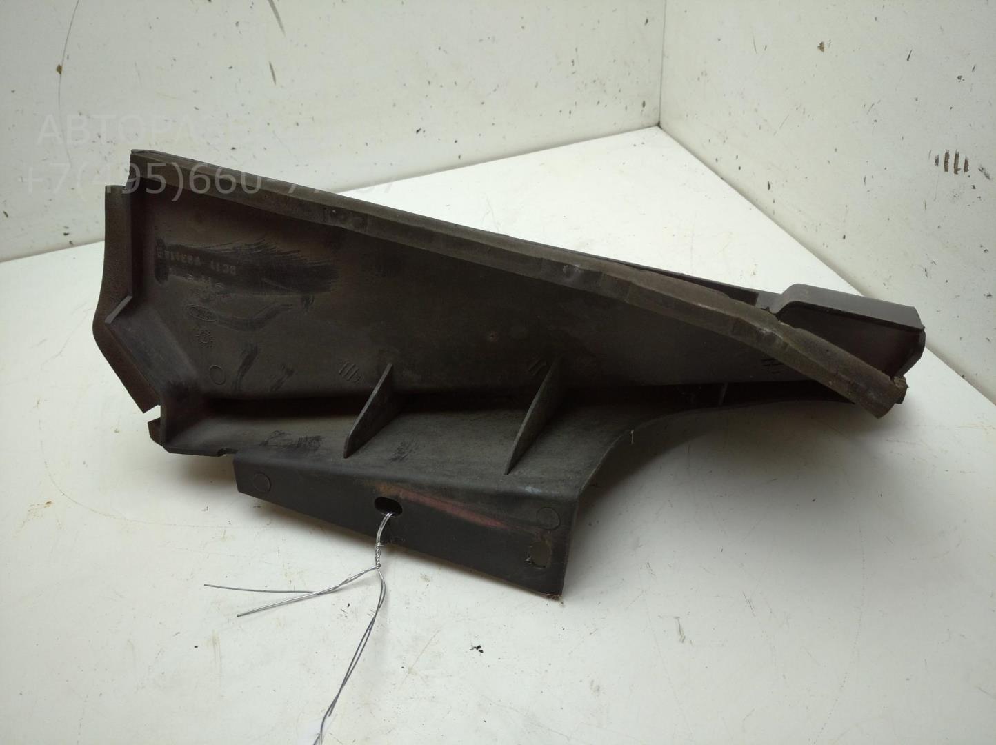 Воздуховод