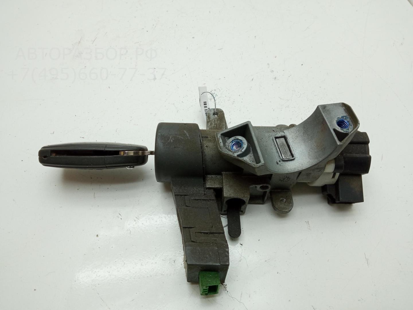 Замок зажигания