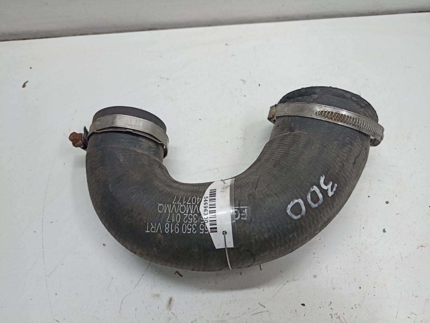 Патрубок интеркулера