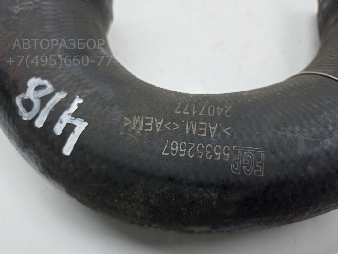 Патрубок интеркулера