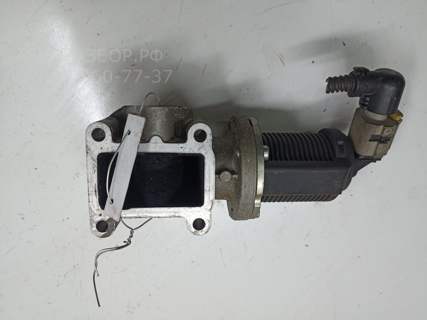 Клапан электромагнитный