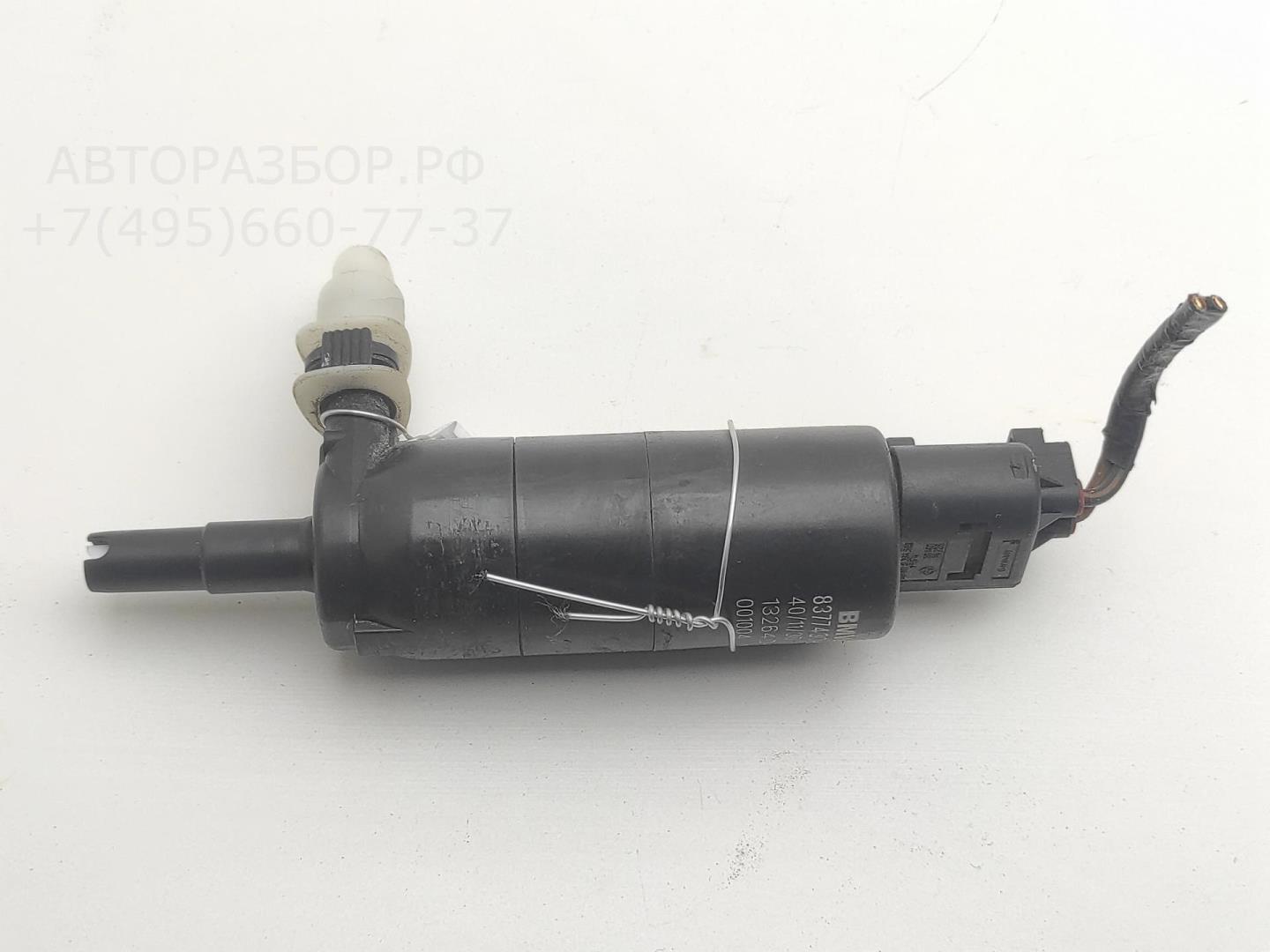 Насос омывателя фар