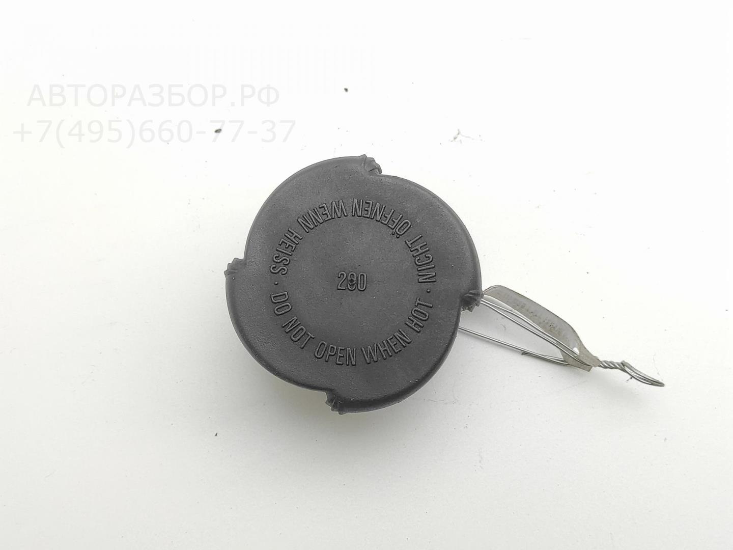 Крышка расширительного бачка