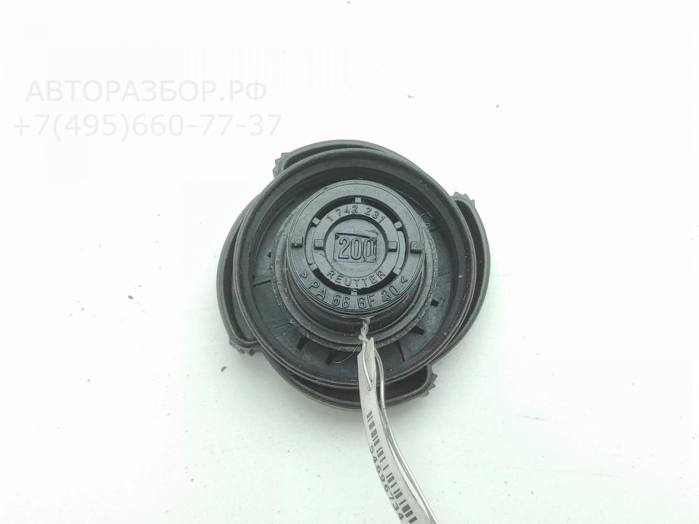 Крышка расширительного бачка