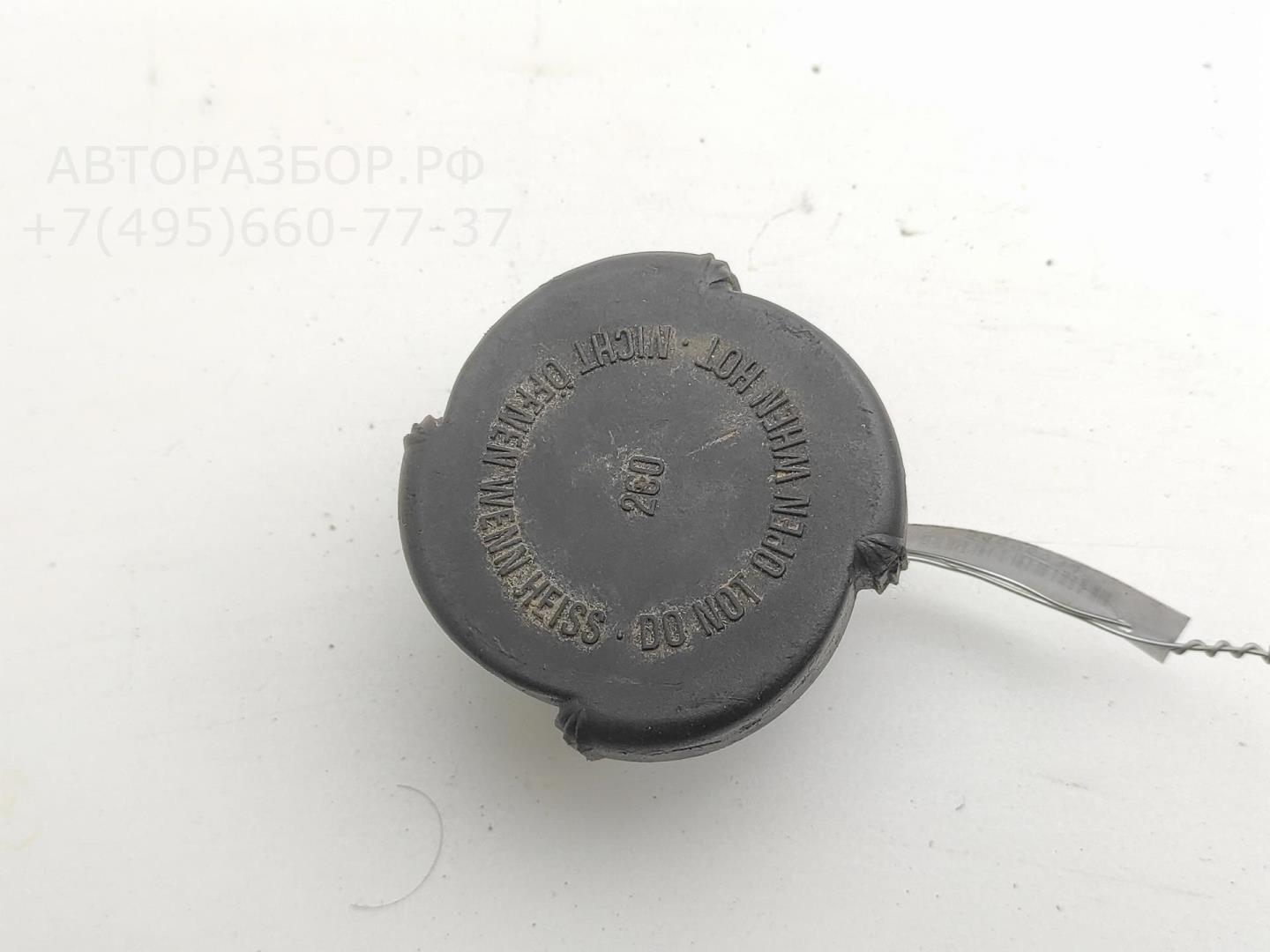 Крышка расширительного бачка