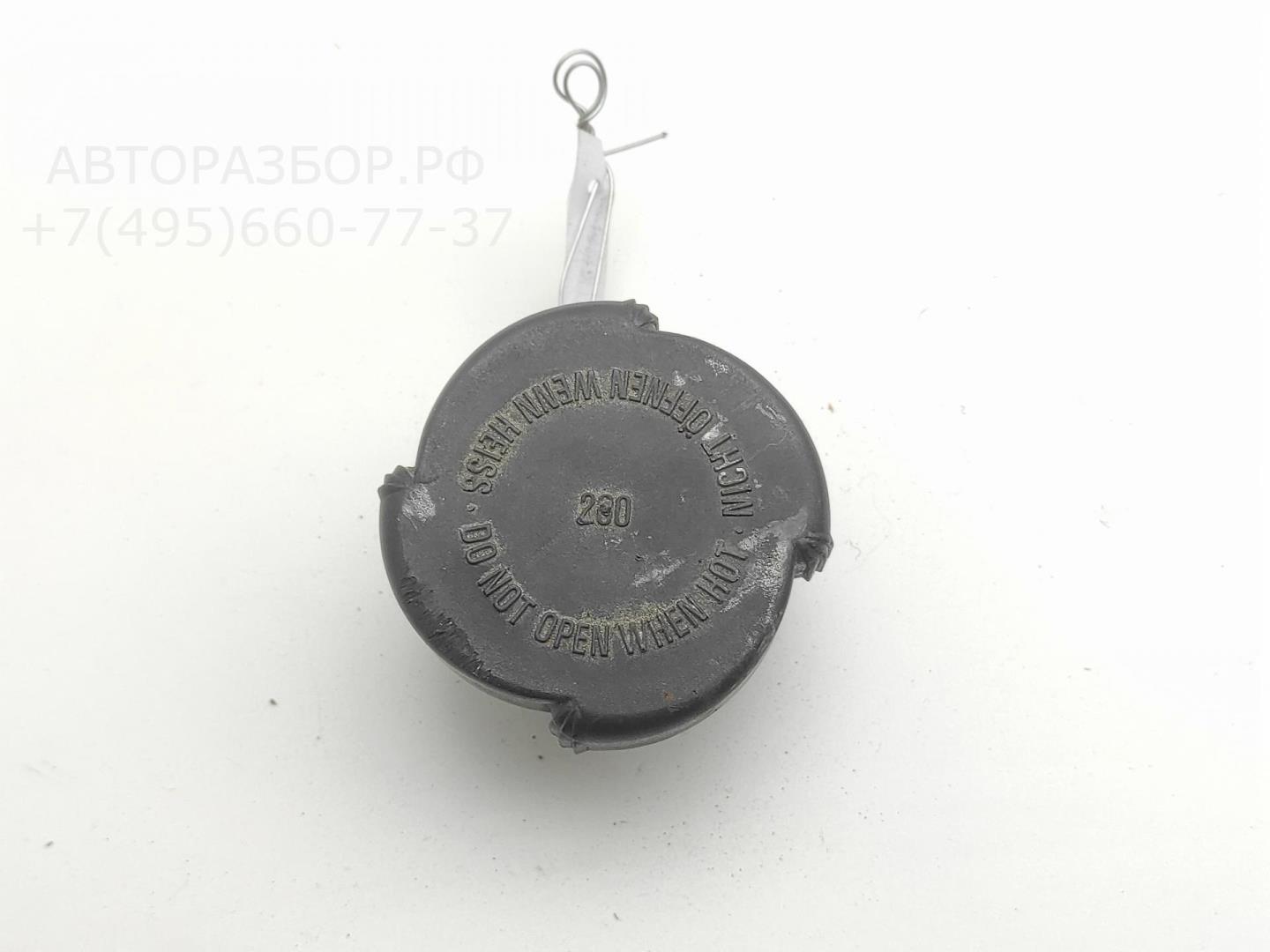 Крышка расширительного бачка