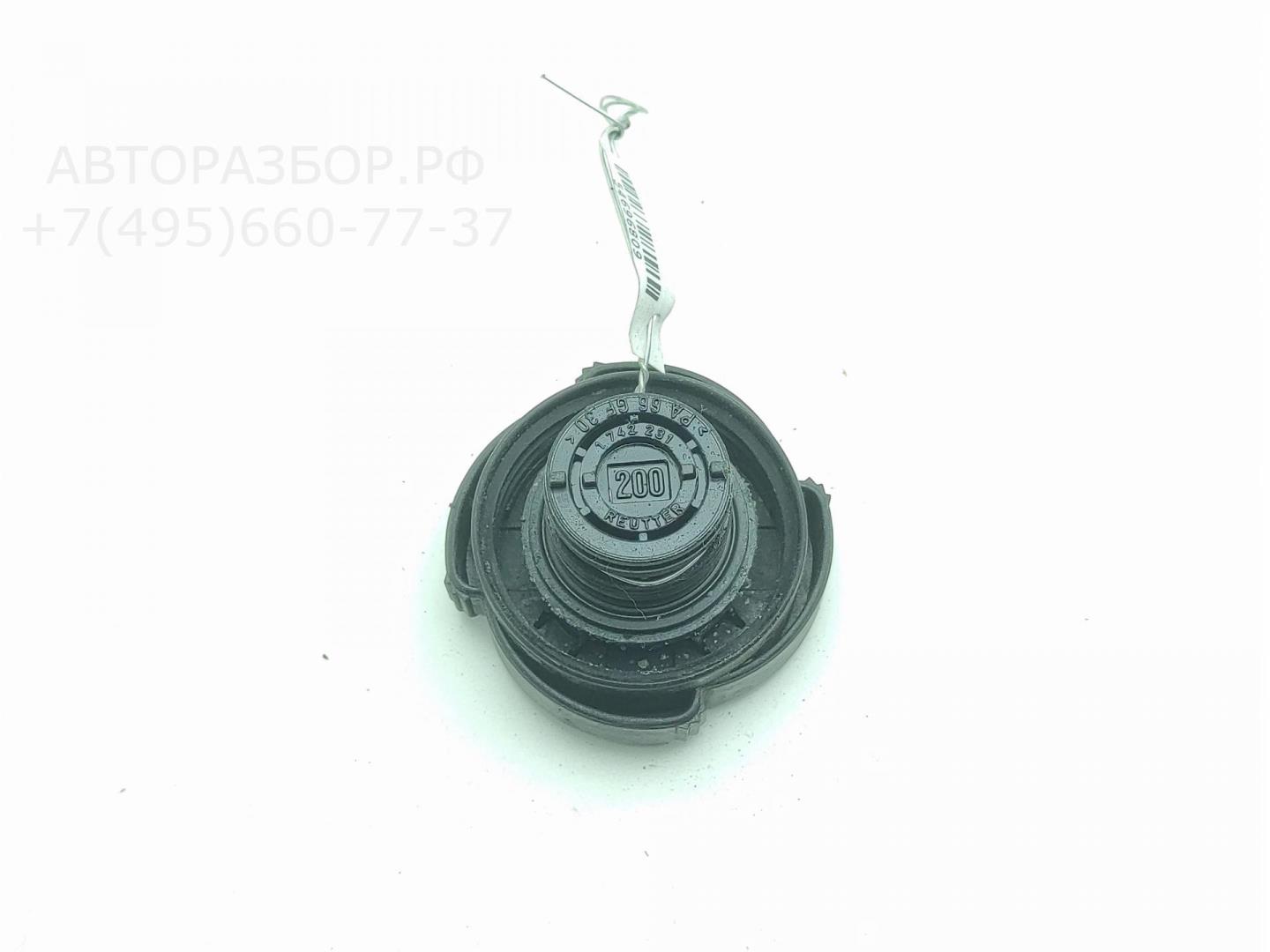 Крышка расширительного бачка