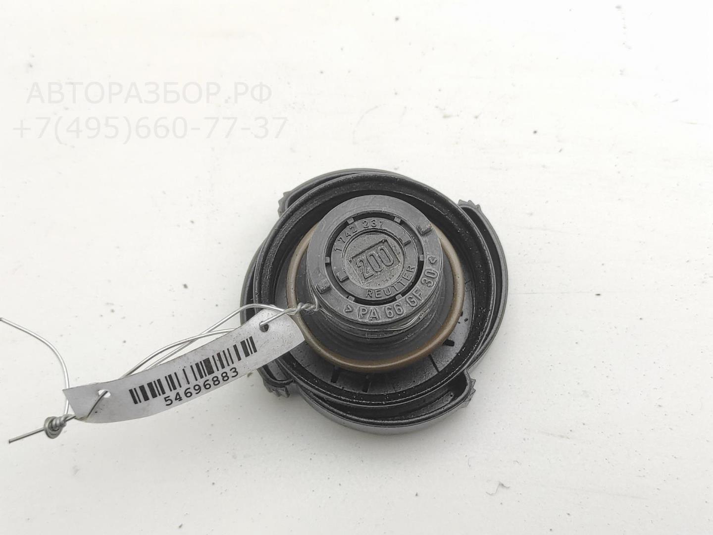 Крышка расширительного бачка