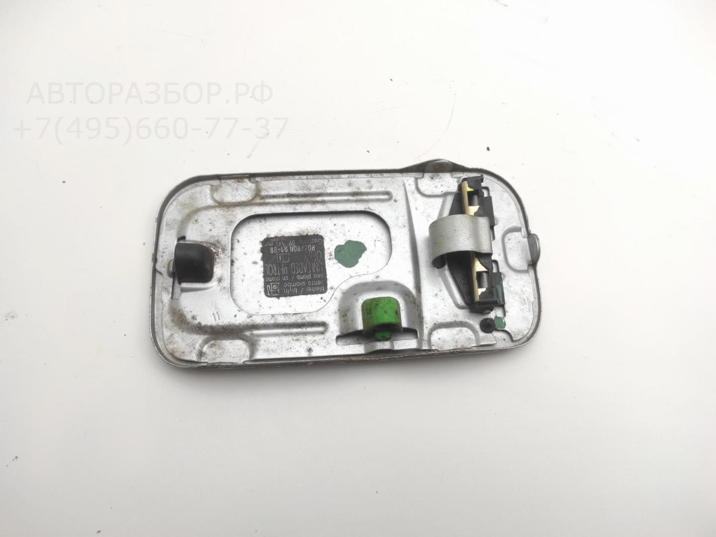 Лючок бензобака