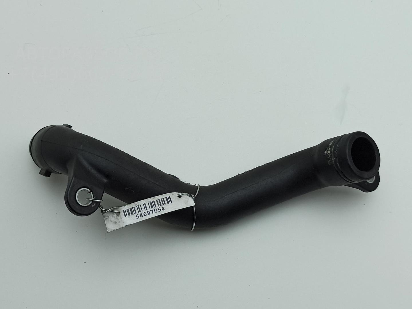 Трубка системы охлаждения