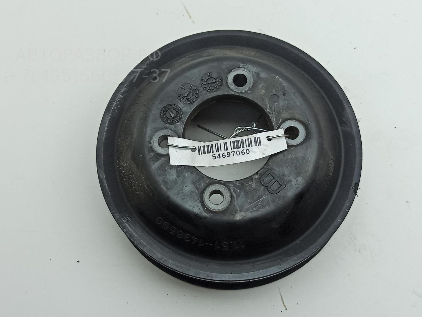 Шкив водяного насоса (помпы)