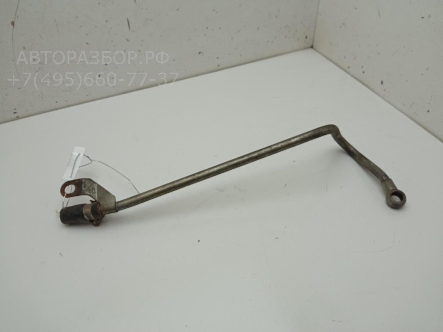 Трубка системы охлаждения