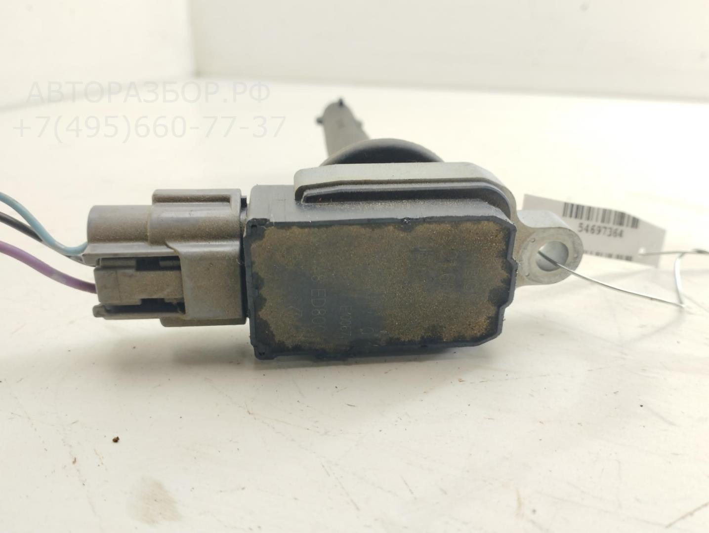 Катушка зажигания