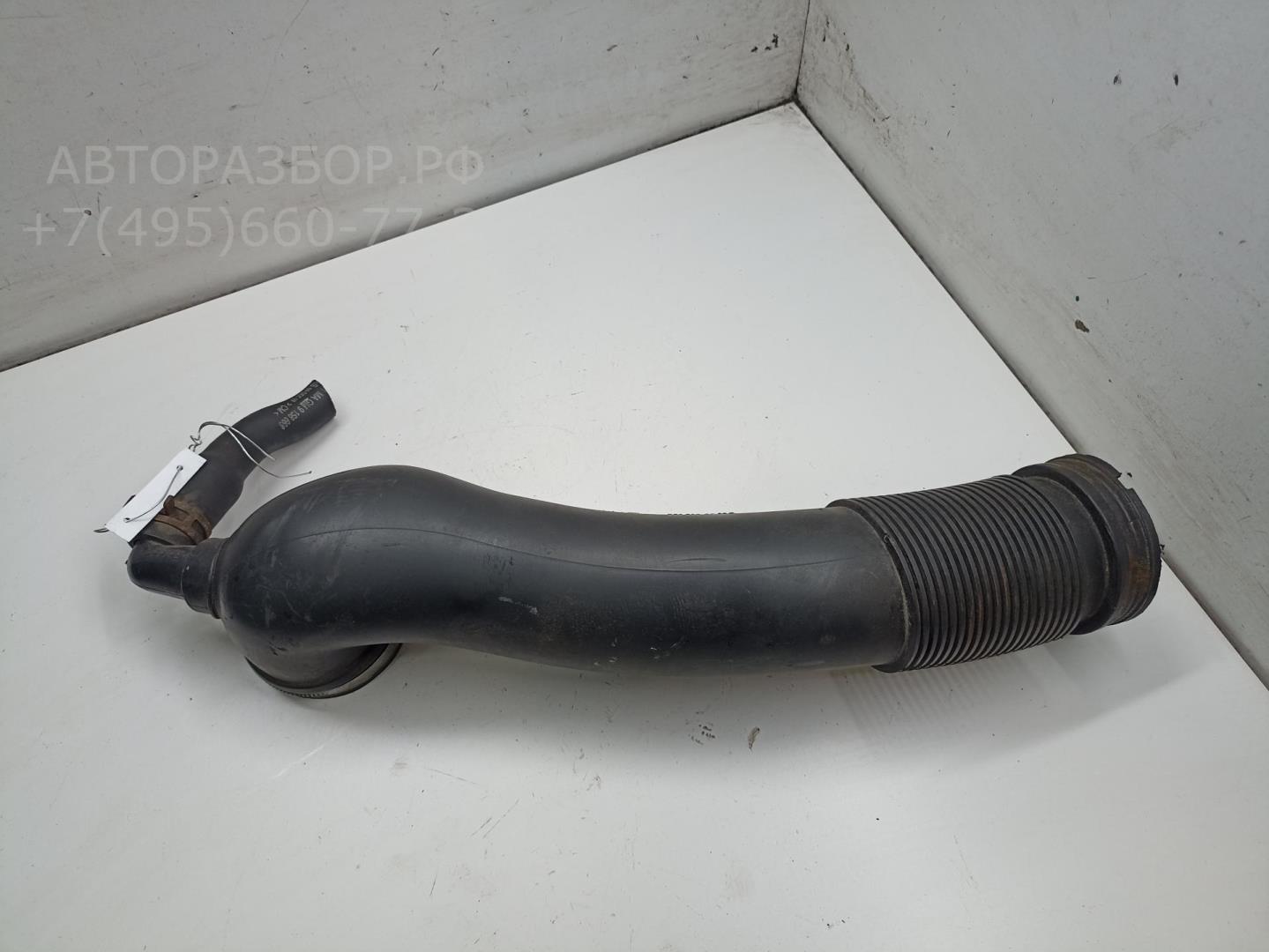 Трубка топливная