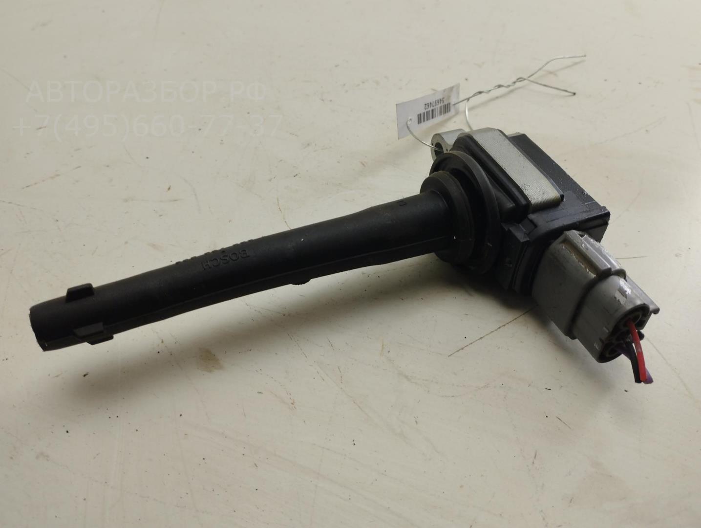 Катушка зажигания