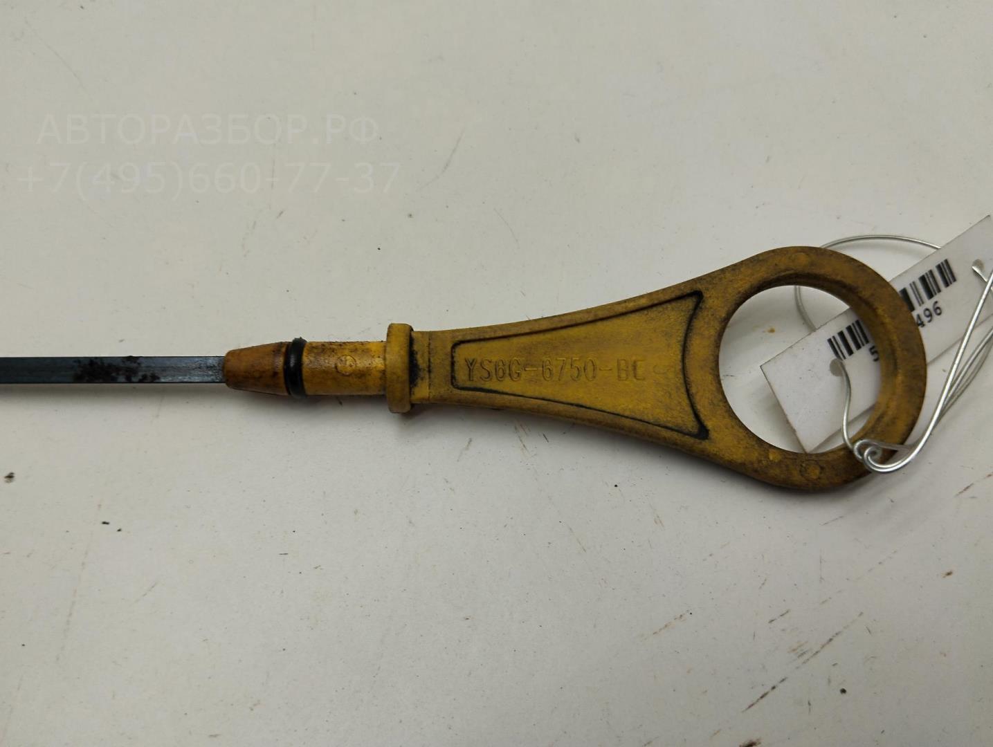 Щуп масляный двигателя