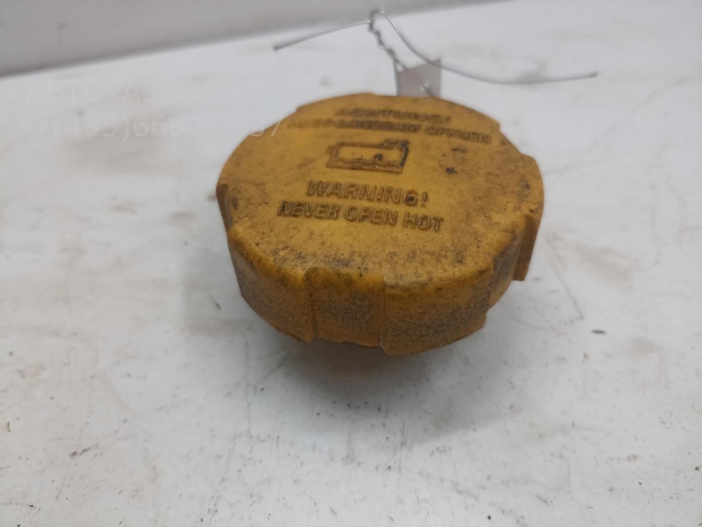 Крышка расширительного бачка