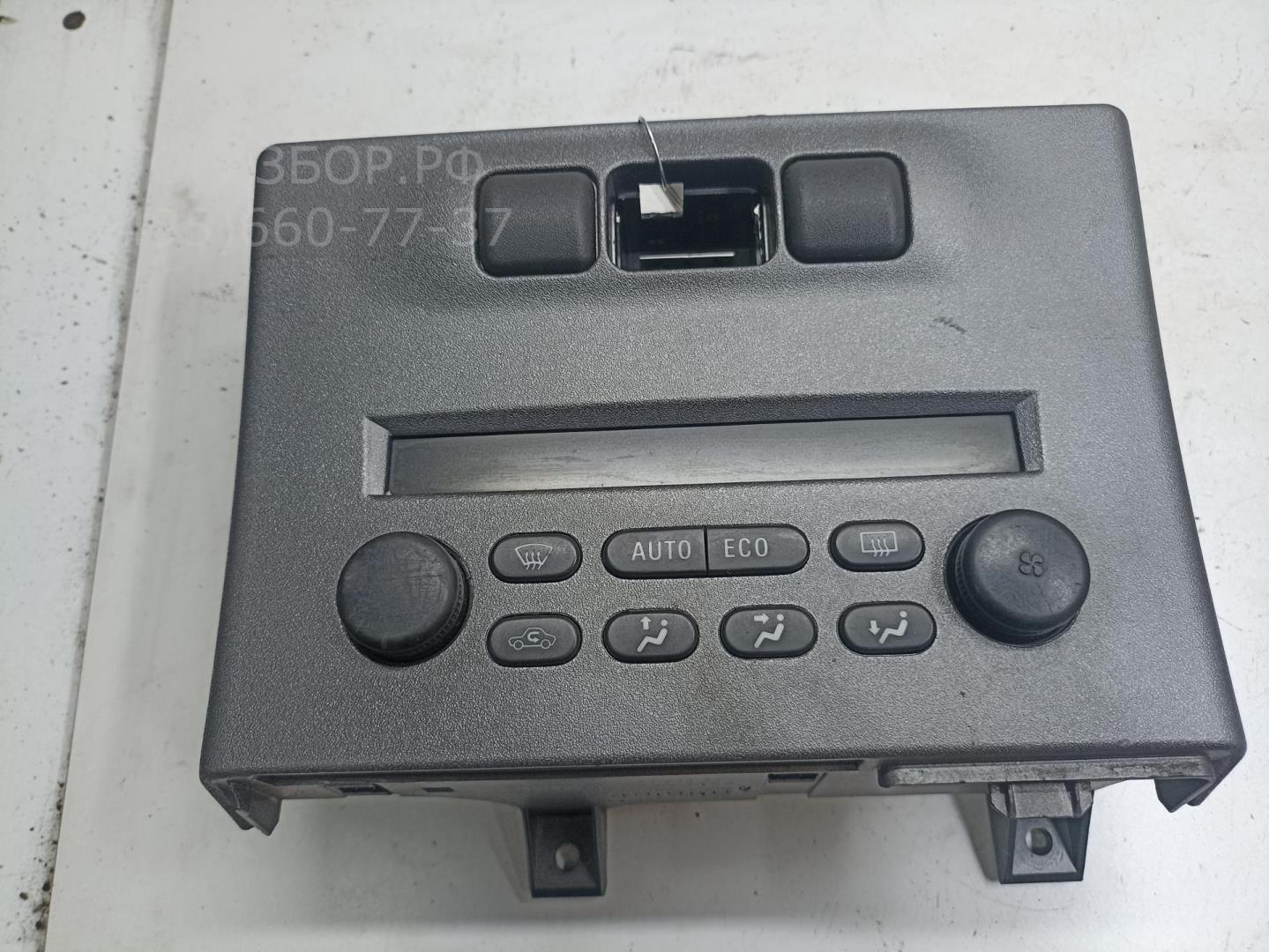 Переключатель отопителя