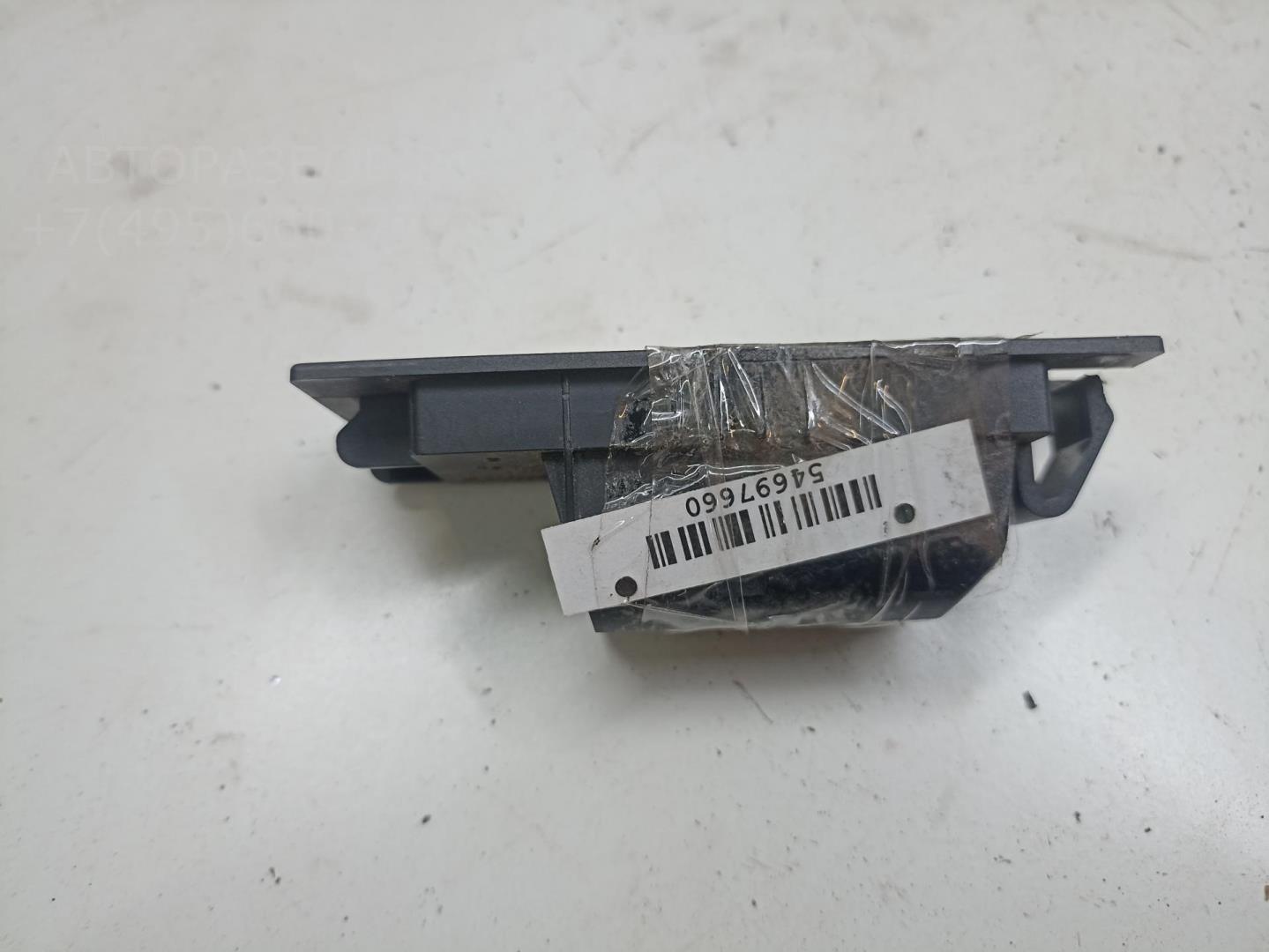 Фонарь подсветки номера