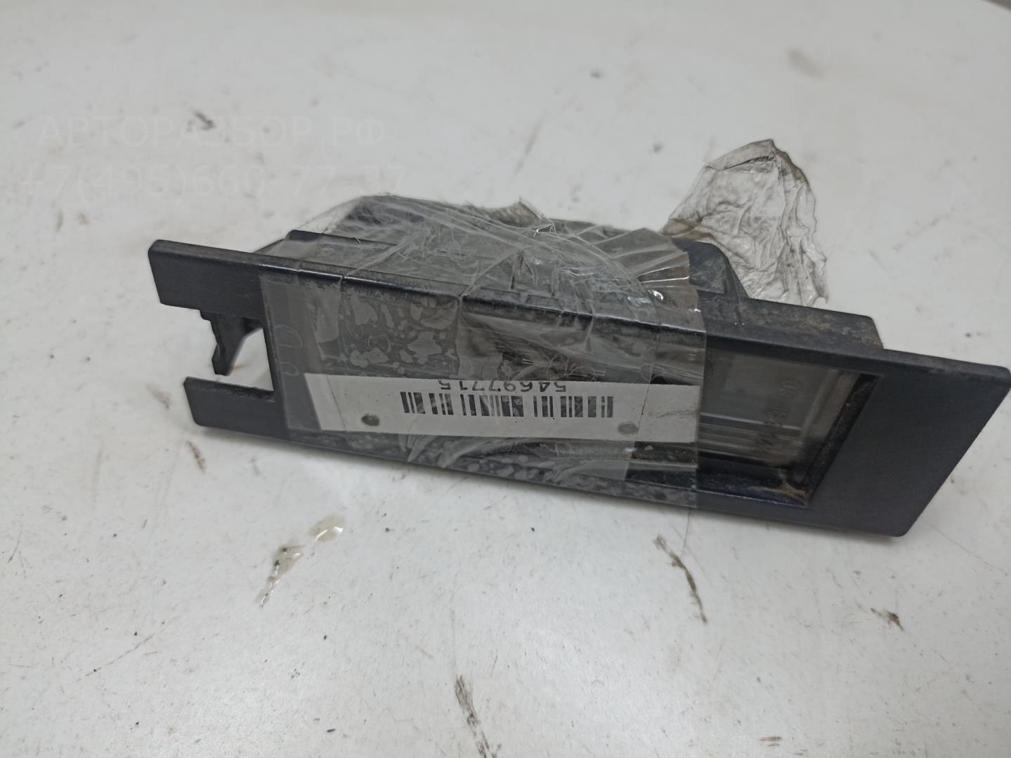 Фонарь подсветки номера