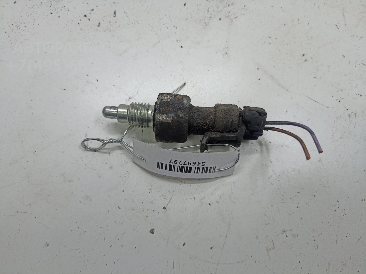 Датчик включения заднего хода