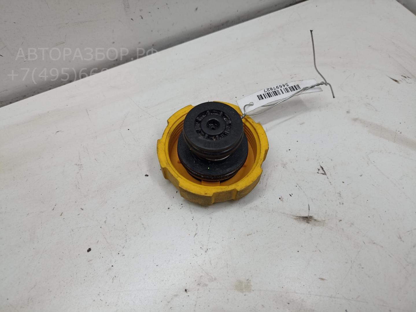 Крышка расширительного бачка