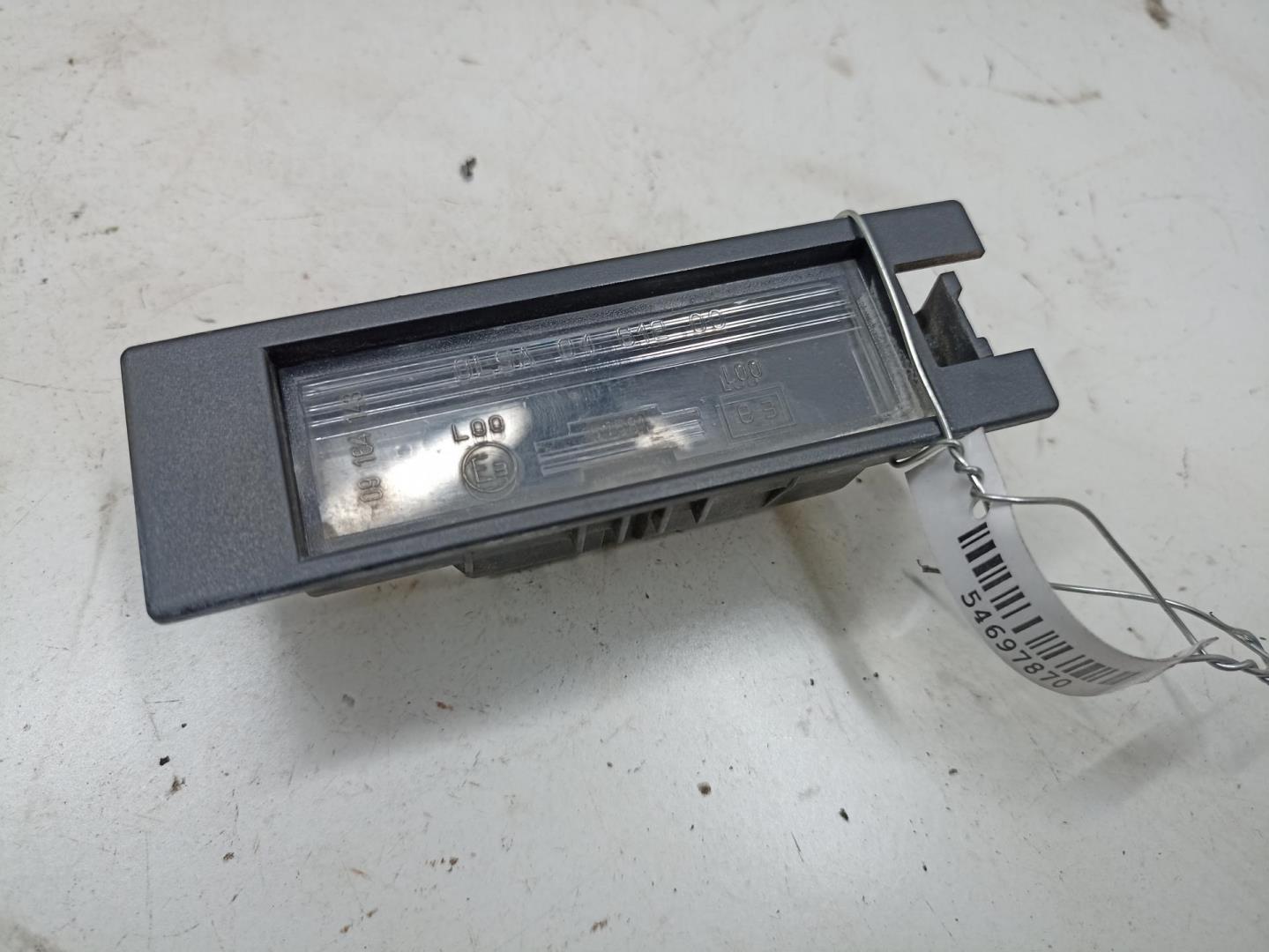 Фонарь подсветки номера