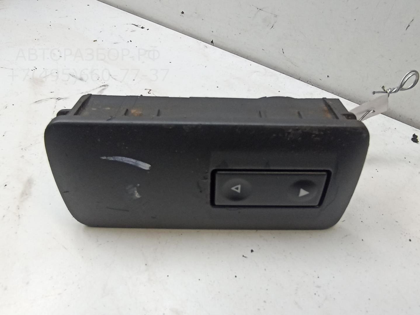 Кнопка стеклоподъемника