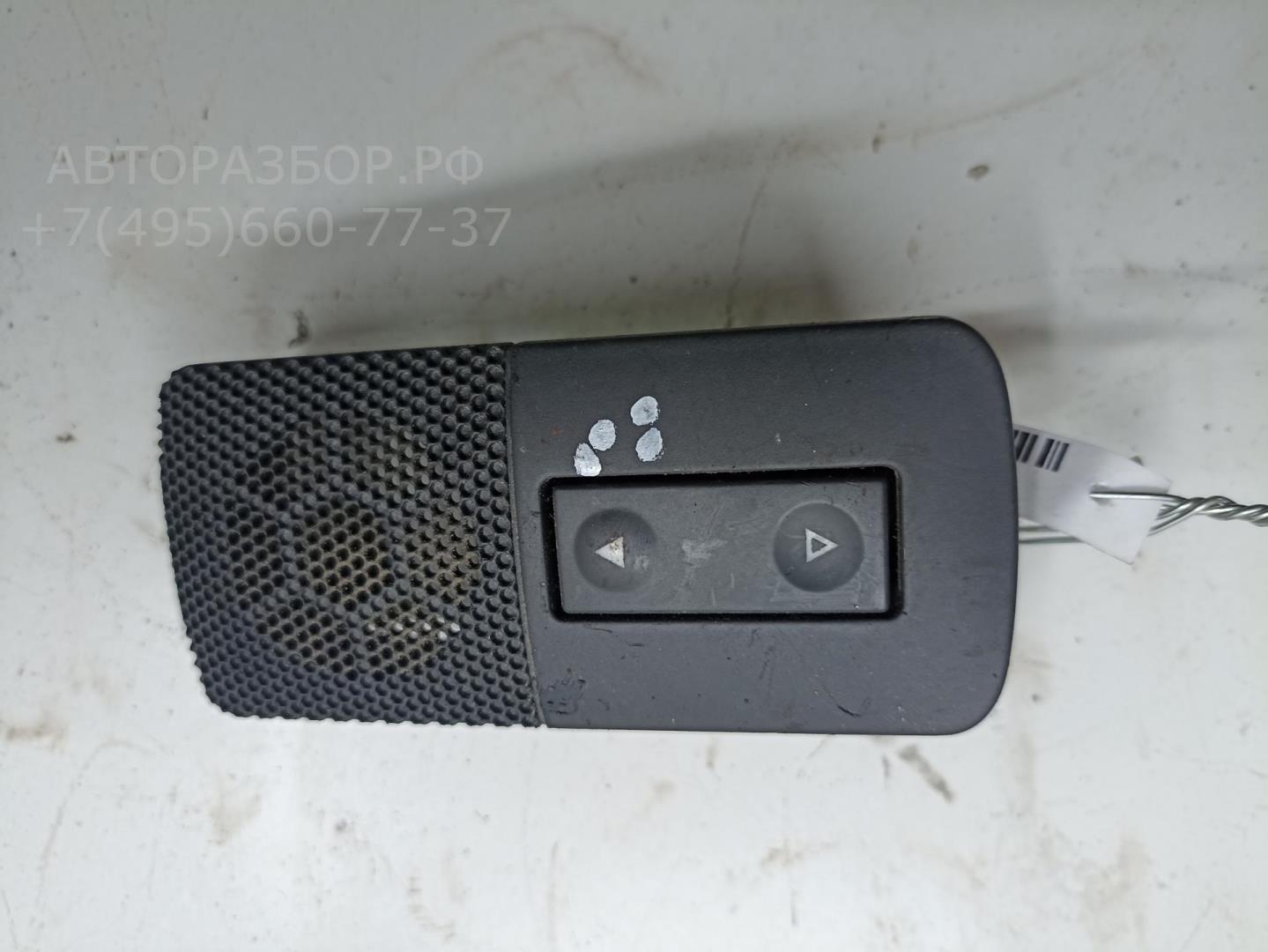 Кнопка стеклоподъемника