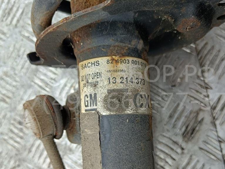 Амортизатор передний левый