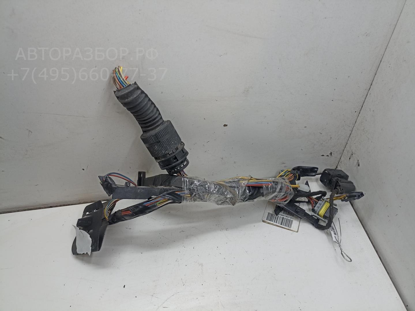 Проводка (коса)