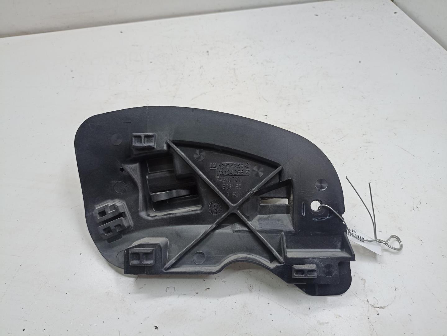 Ручка двери передней внутренняя правая