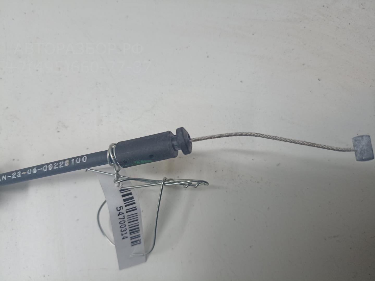 Трос открывания двери