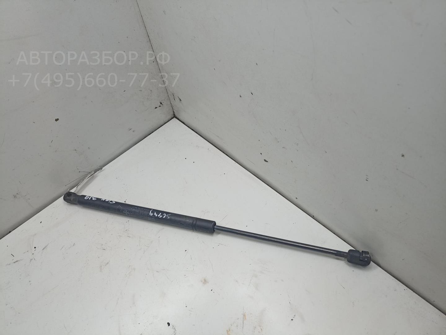 Амортизатор крышки багажника