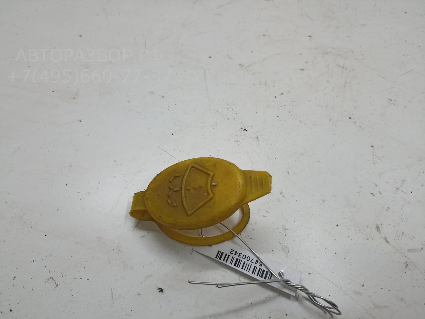 Крышка бачка омывателя