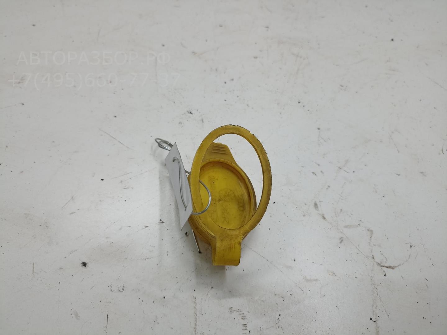 Крышка бачка омывателя