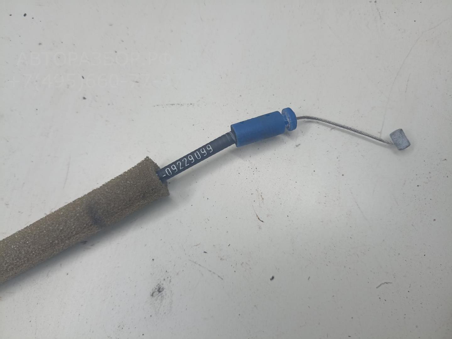 Трос открывания двери