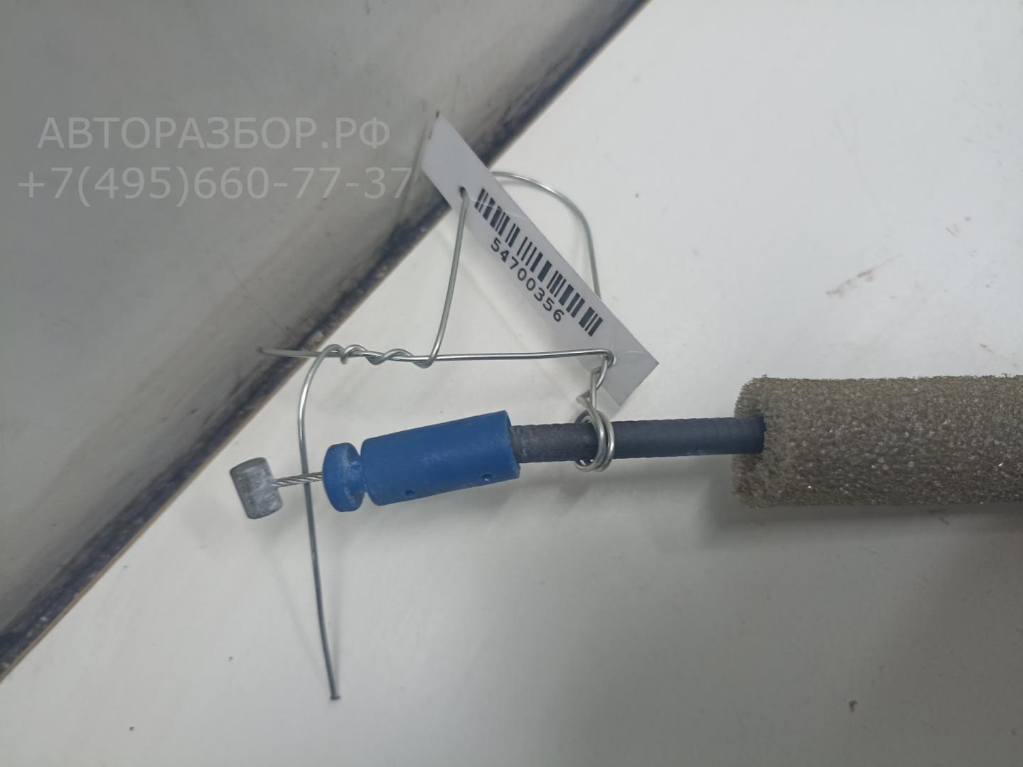 Трос открывания двери