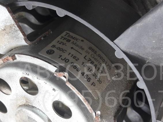 Вентилятор радиатора