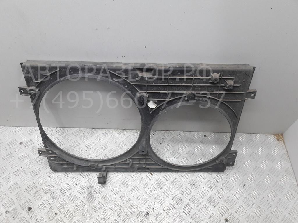 Диффузор вентилятора