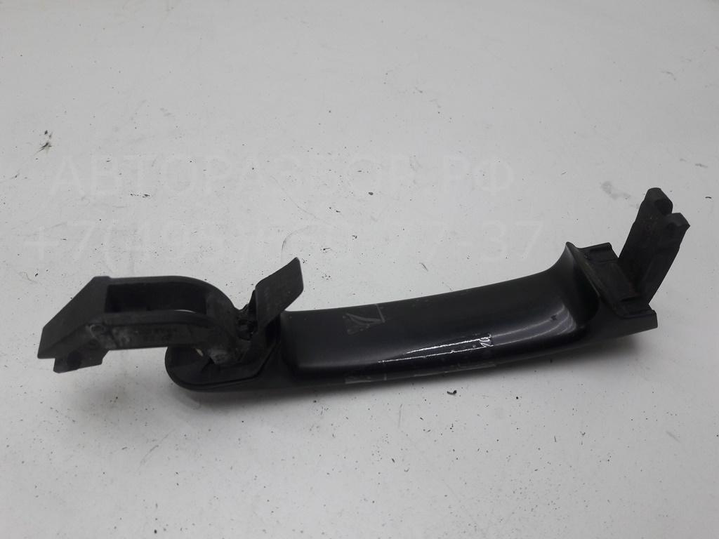 Ручка двери передней наружная левая