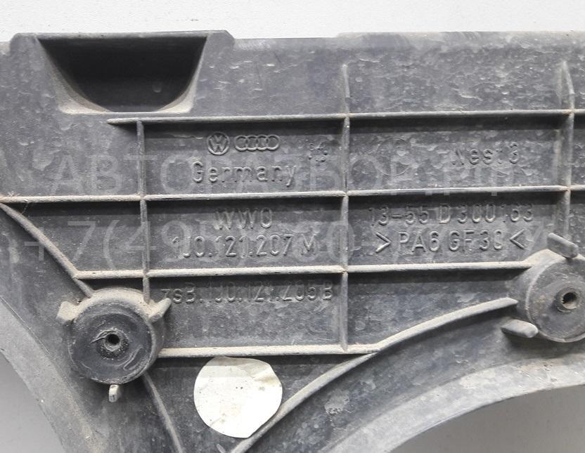 Диффузор вентилятора