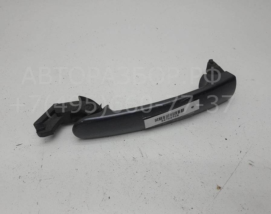 Ручка двери задней наружная левая